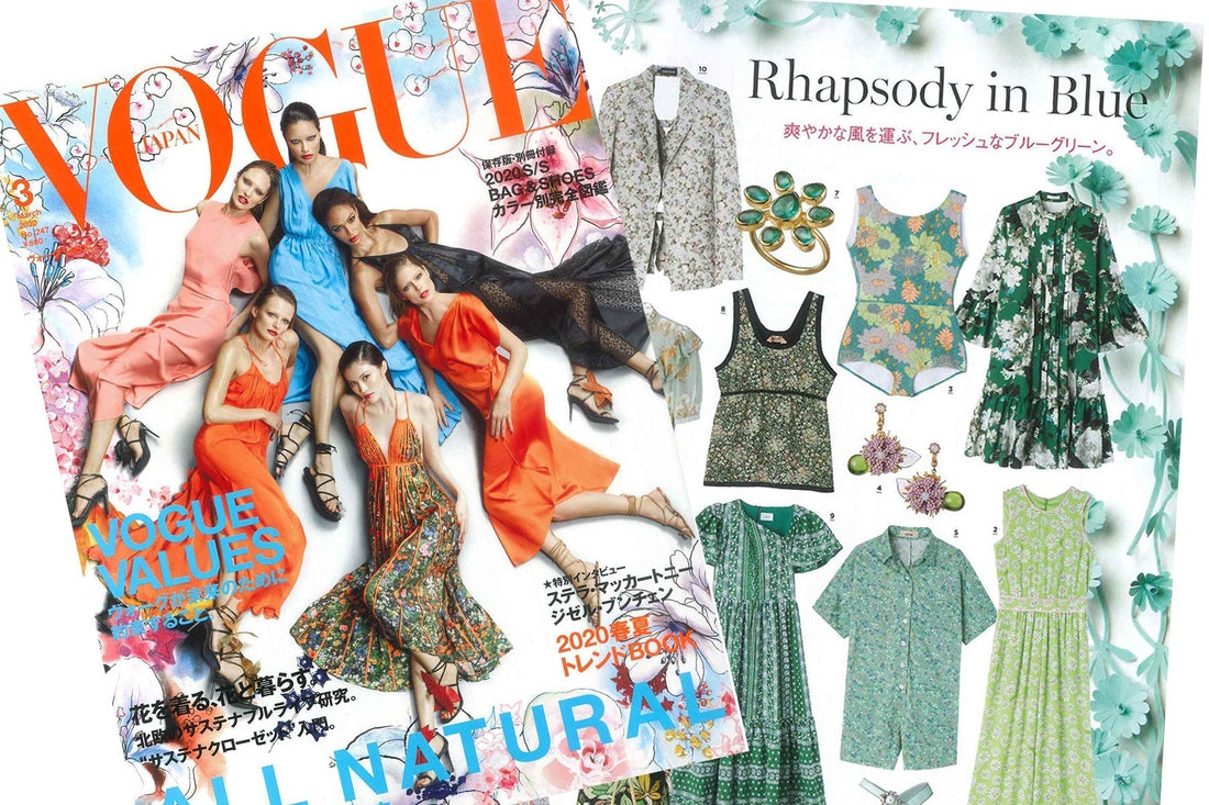 Vogue Japan